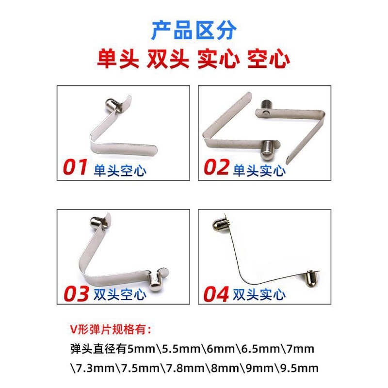 ❤❤❤❤다음 헤드 직경 7mm 시리즈❤❤❤❤