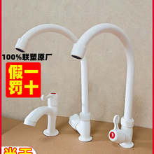 ��ϴ����ˮ���^�N�����ô�����ˮ�\�^�����D������ʽ���^