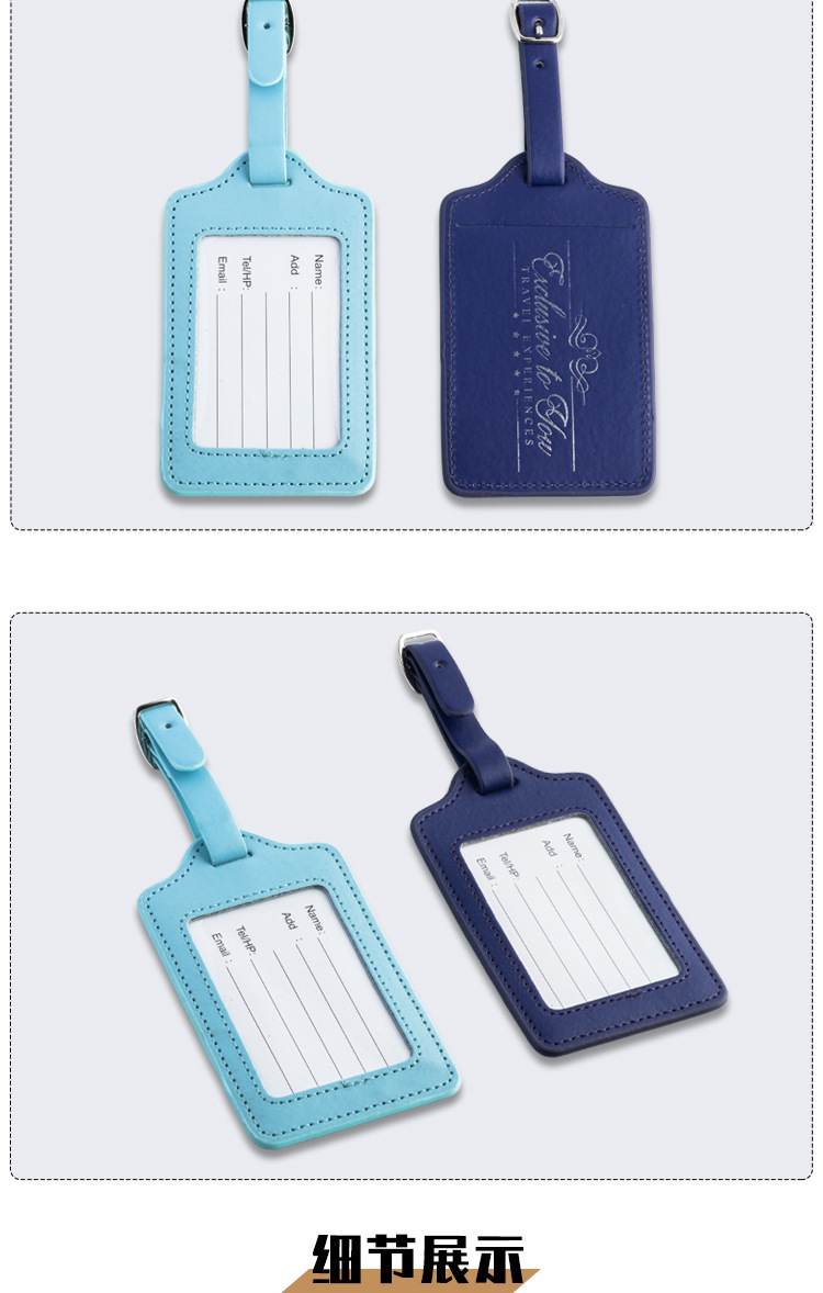 行李牌详情页3-2_07.jpg