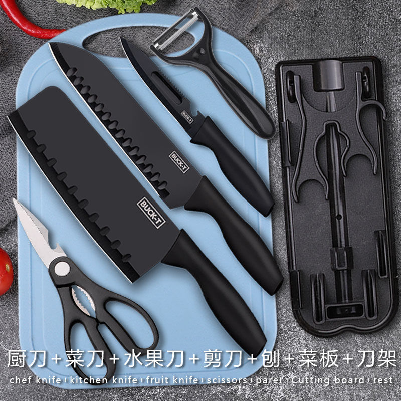Cuchillo de corte de verduras de acero inoxidable 2 en 1 cuchillo de frutas tablero de corte set dormitorio cocina ligera cortar verduras al por mayor
