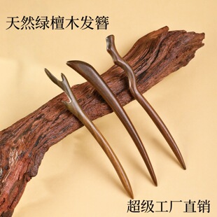 ��Ȼ̴ľ�l���ϰ����ճ�ͨ�ڶ̿�߼������ӱP�l�߼��аl��̴ľ