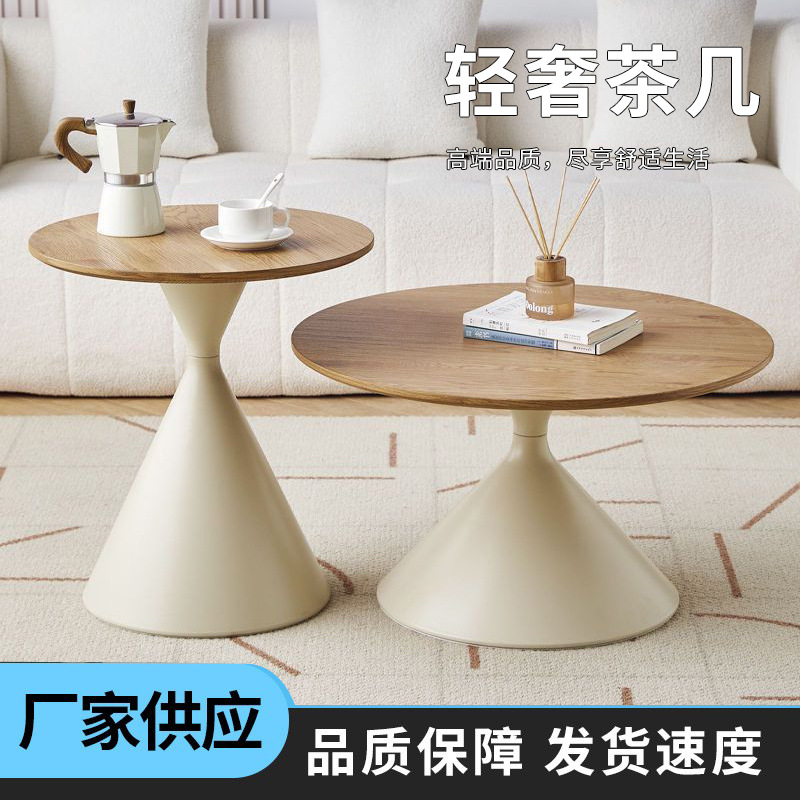 百搭款小桌子网红小茶几卧室床头桌客厅边几迷你小圆桌几现代简约
