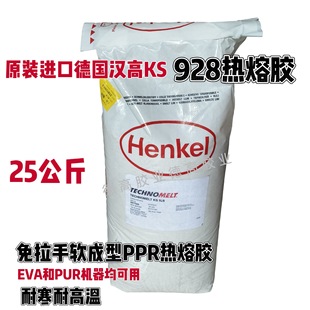 ���h��KS 928�����z�w��������ܛ���͏�����߅�z25�����ͺ��ߜ�