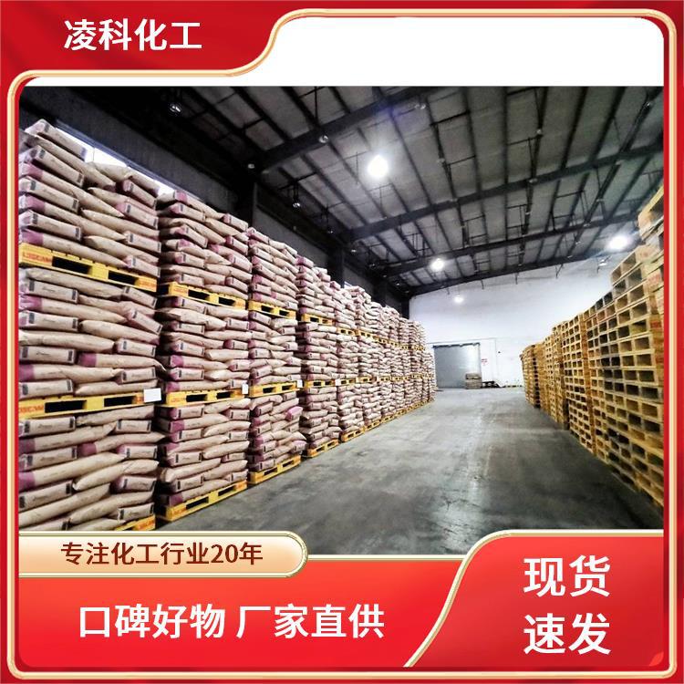 荧光绿7溶剂绿5溶剂绿3 溶剂紫14 溶剂紫49 8G黄 荧光黄