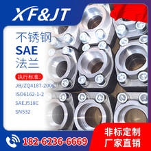 ���P�SAE���mAFHϵ��SAE���m/JB/ZQ4187-2006���m�P�͜��͸ߜ�