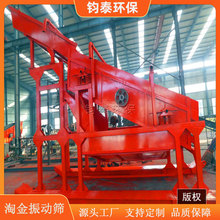 SɳӺY֙C ̖ʯ^VYxO ӺYɳCС