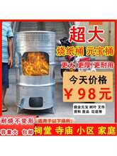 ����Ͱ�ش󻯽�Ͱ�������Ͱ�����ٟ��t�����t�����軯��Ͱ�ٟ�Ͱ