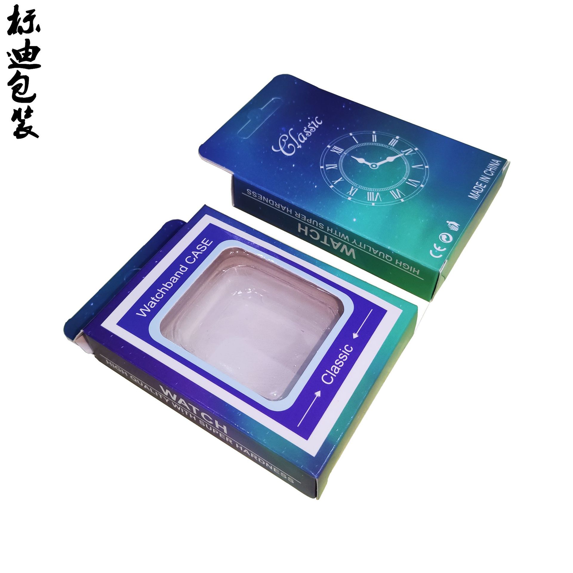 Amazon best-selling Apple watch case packaging box, cowhide paper packaging box, paper box, injection molded watch case packaging box