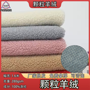 �F؛�w����q���q̩�Ͻq���ϰ���̩�w���q���bЬñ�����߲���