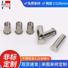 螺柱;螺钉;螺母