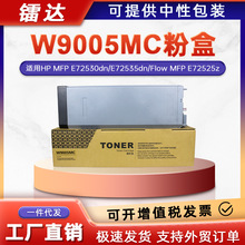 ���û���W9005MC�ۺ�E72525dn E72530z E72535dn��ӡ��ī������