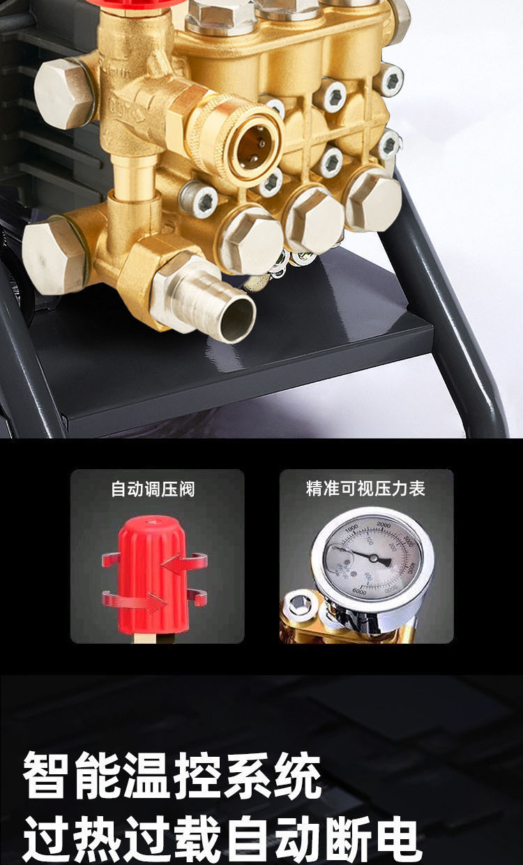 Chuhe Household 220V High-Pressure Car Washing Machine Sensor High-Power Automatic Portable Water Pump Courtyard Cleaning Machine