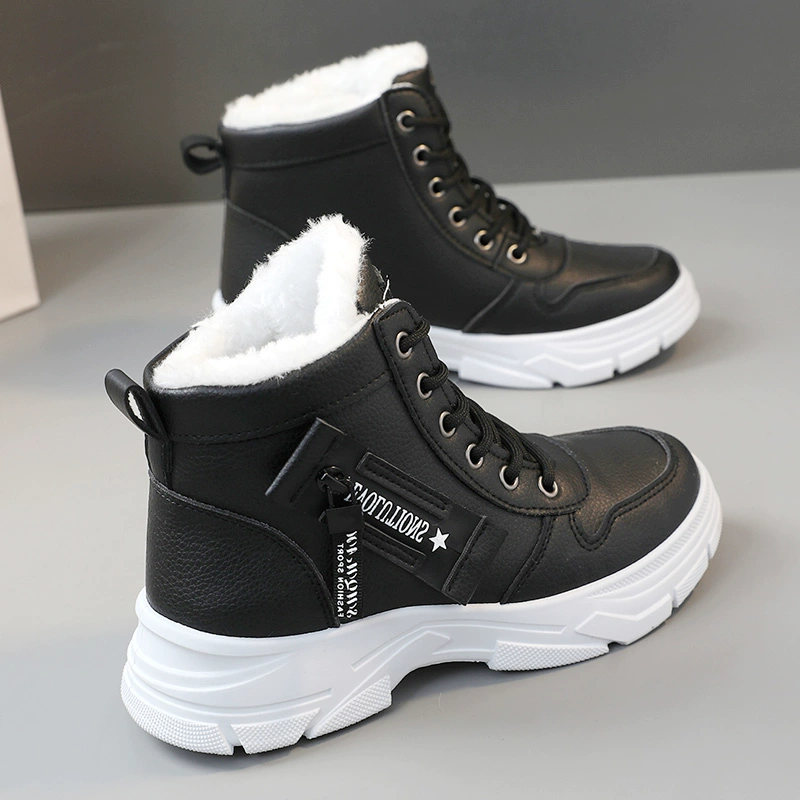 Fleece keep warm winter boots, high sports shoes