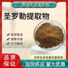 �}�_����ȡ�� �}�_�շ� �_����ȡ��  �Ō����� 1kg/���� ����ă�
