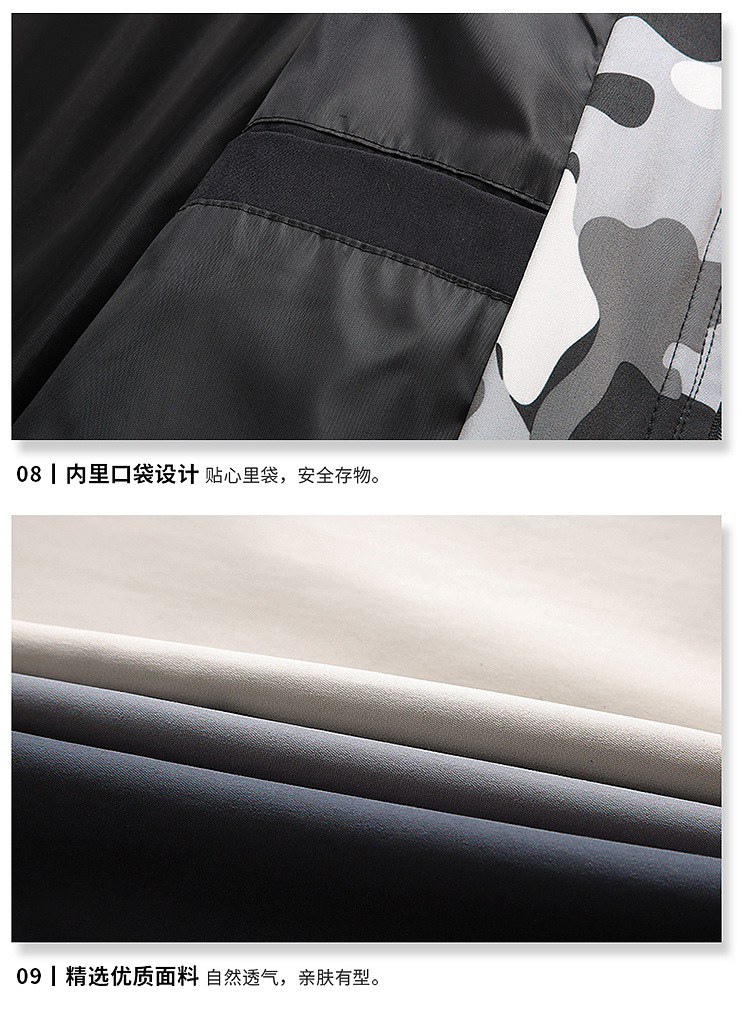 Veste homme - Ref 3443497 Image 29