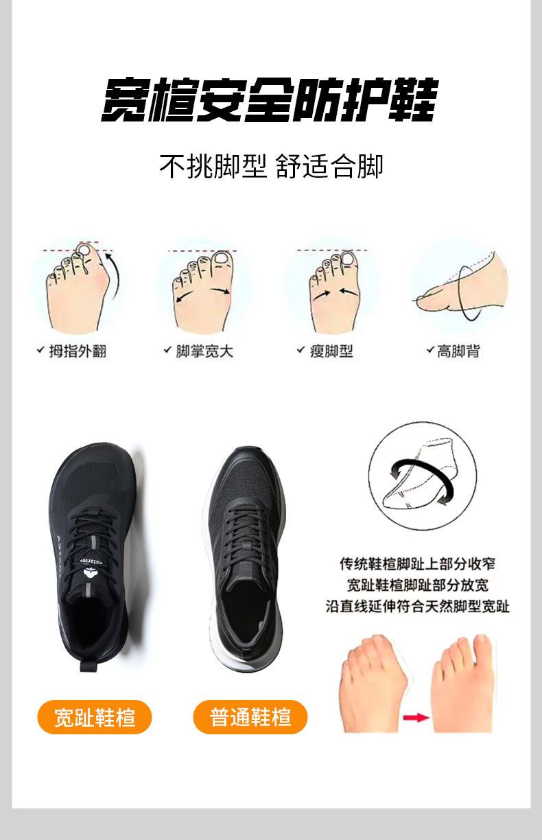 详情_03.jpg