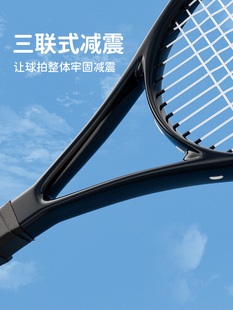 ✅ Germany-Kamery Tennis Racket Rebound Trainer Single Player with String Adult One Person Playing Racket Elasticity