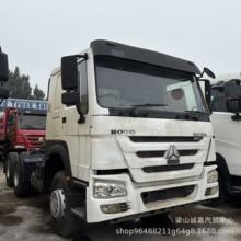 �S�ҿ羳 ���֠���܇�^NX 6x4����܇��������371/375�R���ؿ��偆