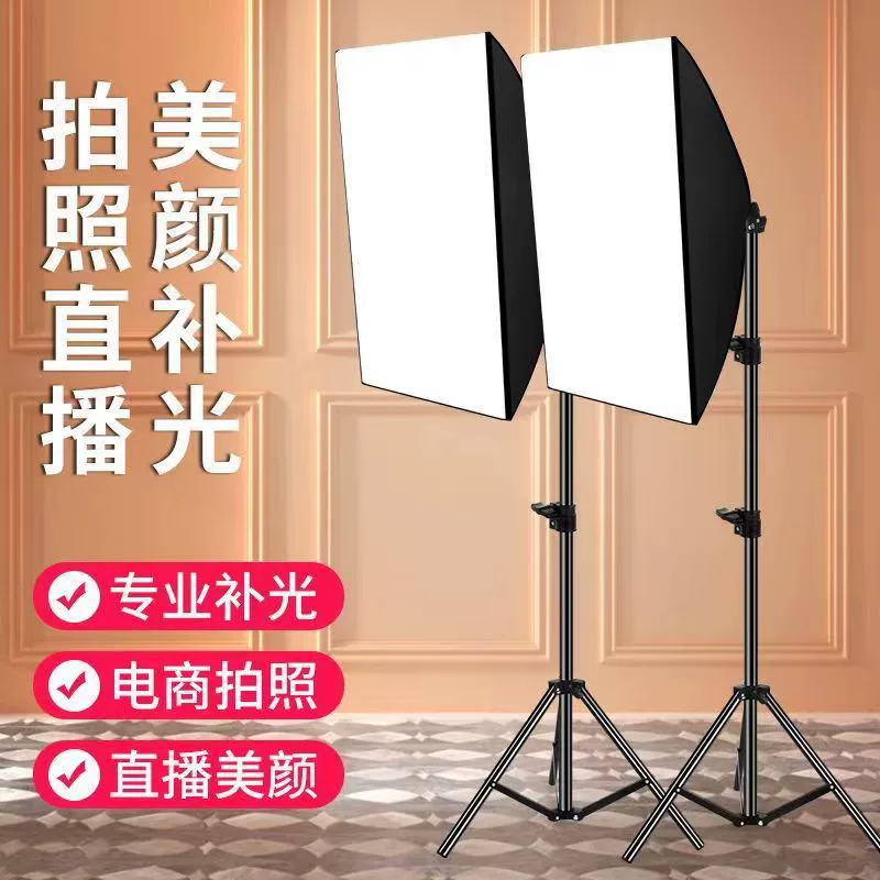 Прямая трансляция Профессиональная залная съемка