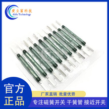 ����RRE ���ʸɻɹ� HW-5052-L 5x50mm 80W�����ʹ���GC1525