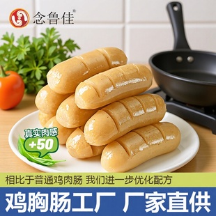 �������u���c��ʳ18g�u�����c��е�֬��������b�p֬�����