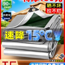 ����Ӻ���ꖲ���������ڹ���겼��ˮ�����������겼�����Ͳ�