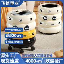 �������ݴ��ǰ�ѹʽ�����������ƶ�ֽ¨����ֵ��������Ͱ����ȦȦ