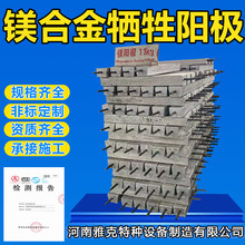 MG-22�V�Ͻ����ꖘO�����ϰ� ȼ��ܵ��VꖘO��14kg �V�Ͻ�ꖘO