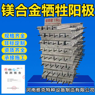 MG-22�V�Ͻ����ꖘO�����ϰ� ȼ��ܵ��VꖘO��14kg �V�Ͻ�ꖘO