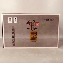 2009Ͼ52ȝͰ׾500ml*6ƿ[ղͶYYb