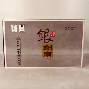 2009������Ͼ�52�ȝ����Ͱ׾�500ml*����6ƿ�[���ղ��ͶY�Y���b