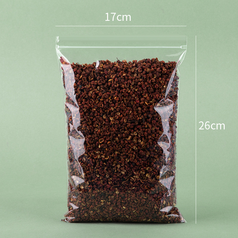 Pp自封袋厚い果物花茶トランペット密封高透明分装袋食品試装食封口包装袋|undefined