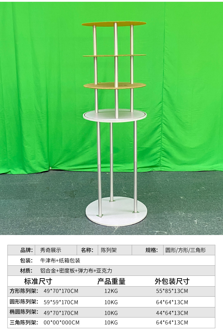 详情_06.jpg