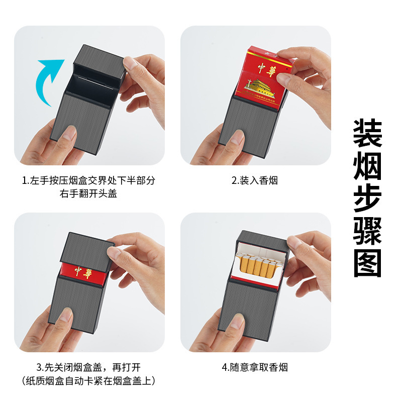 タバコライター付きタングステン線点火多機能花火一体型タバコボックス、20本入り、大容量金属タバコボックス|undefined