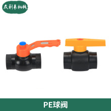 ��ɫPEˮ������ԁ�ˮ��ƽ�� ȫͨ��������PE�в����y