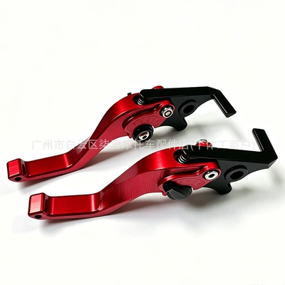 Suitable for Suzuki Gixxer Other brake systems - new-competition-two-finger-red-pair