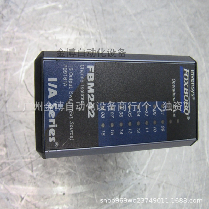 RH916TA     全新原装现货  议价产品