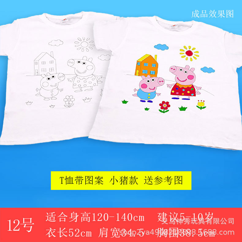 Camiseta blanca pintada a mano DIY pintura algodón en blanco engrosada camiseta