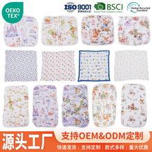 �냺�����������ݼ�������������ˮ�탺ͯСë�팚��ϴĘ��ϴ����