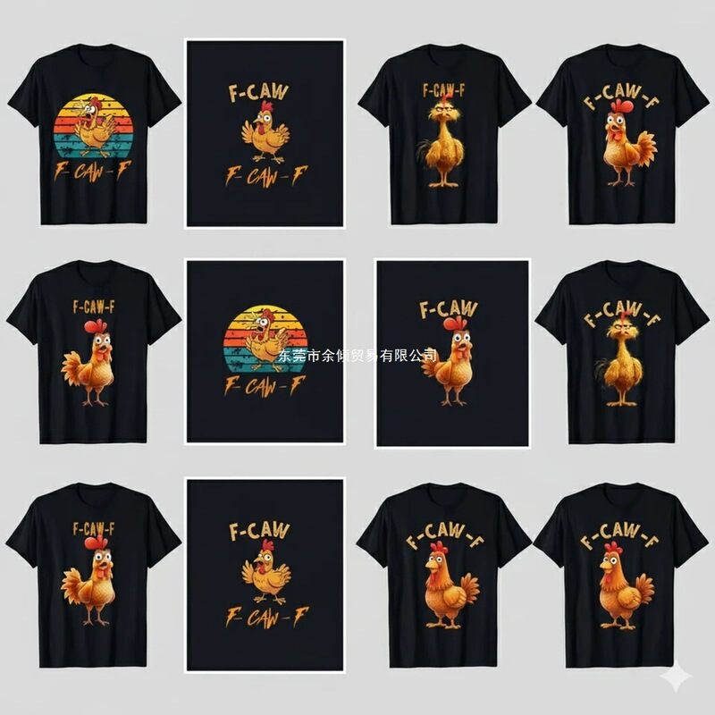 Funny Chicken Rooster T-Shirt Men Graphic Tee Shirt Vintage Retro Sunset Streetwear Casual Short Sleeve Cotton Oversized Ranch Funny Chicken Rooster T-Shirt Men Graphic Tee Shirt Vintage Retro Sunset Streetwear Casual Short Sleeve Cotton Oversized Ranch