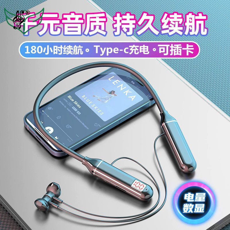Apple, совместимые наушники, Android, bluetooth, коллекция 2022
