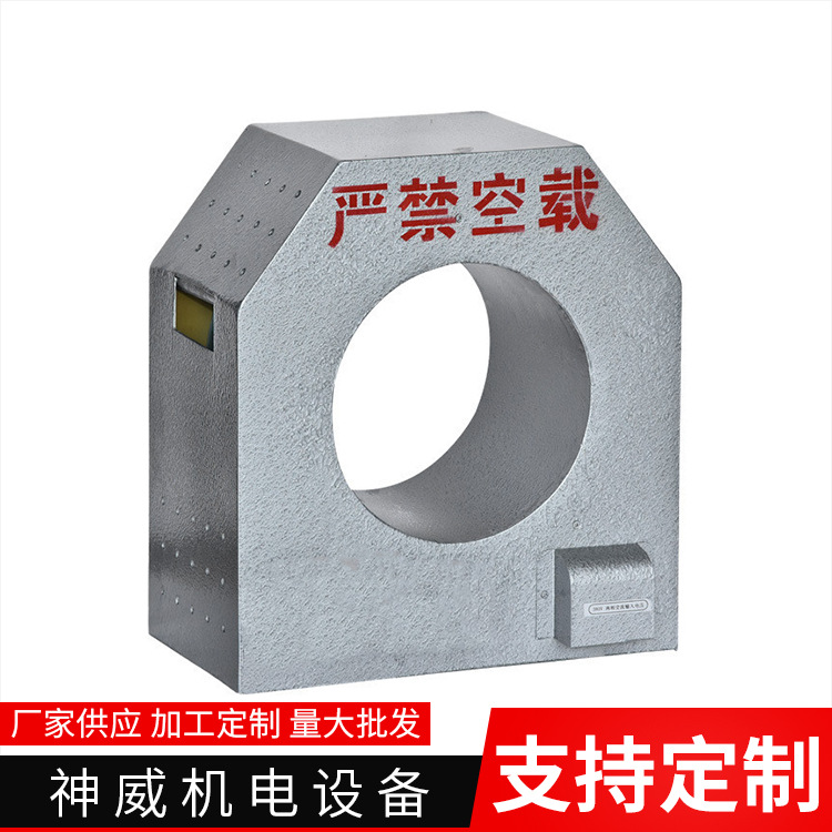 BGJ-C轴承感应拆卸器 批发供应装卸轧辊 轴承感应拆卸器