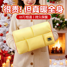 ��q��ů�ִ�2025�¿�USB���ʯīϩ�oˮ��ˮ������ʽ�l��ů�֌�