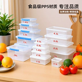 保鲜盒、饭盒;垃圾袋;垃圾桶