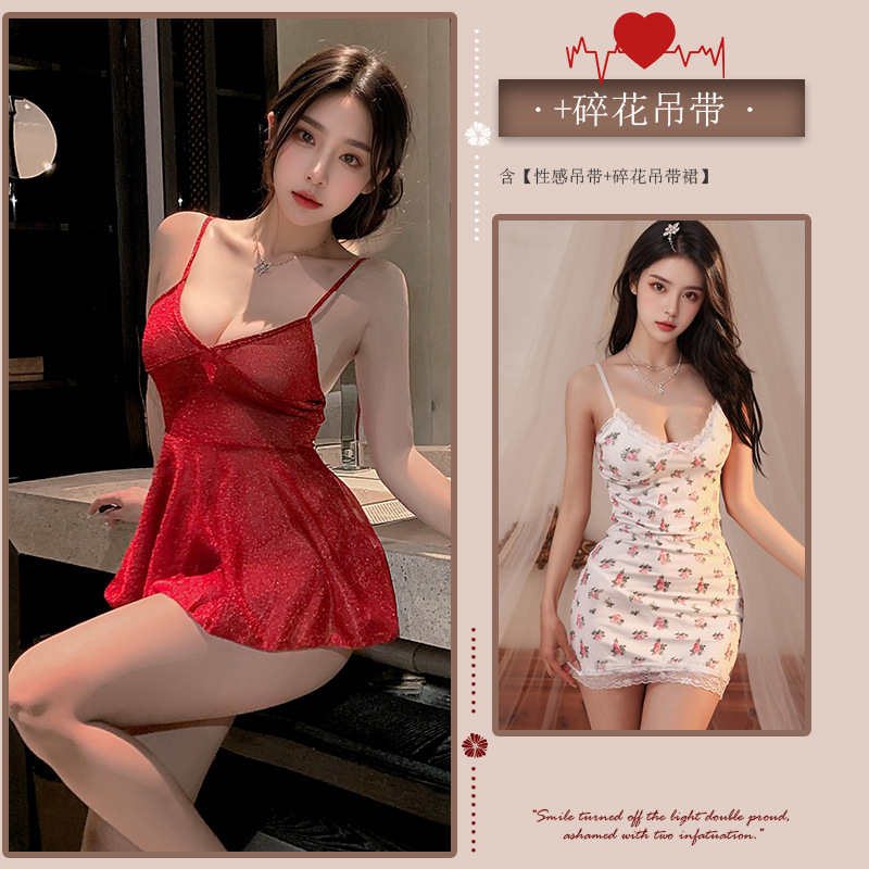 레드 [슬립스커트+끈팬티] + 꽃무늬 서스펜더