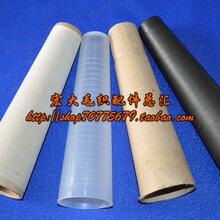 ��ë�C��ëͲ/��ëͲ/�z��Ͳ/�@��Ͳ/����Ͳ/��ë�⼆Ͳ 3��30��