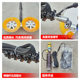 Double-head photovoltaic cleaning machine telescopic rod handheld roof electric cleaning brush dual power water spray cleaning tool