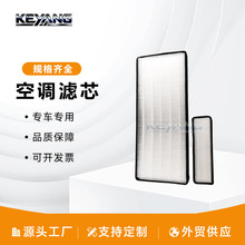 �F؛�������ֹ����b�d�C956/956H/955F ����V�W�^�V�����{�Vо