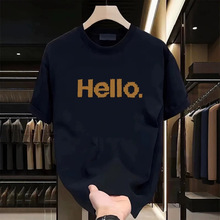 �ذ�t���п�2026��ĸ�����ļ����ƶ���oversize��ʽ�͹�