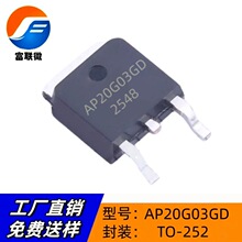 AP20G03GD ��װTO-252 ԭ��ֱӪ N/P˫����MOSFET �����ﳡЧӦ��